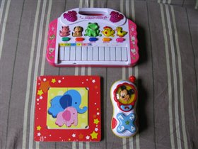 См. описание