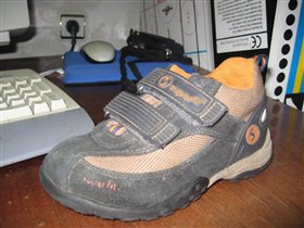 кроссы Суперфит гортекс