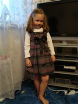 Спасибо Myakish