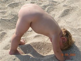 Надо, чтобы у меня все места загорели!!!!