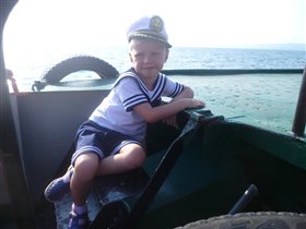 Наш капитан