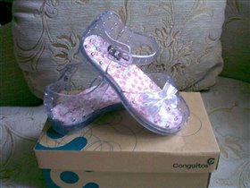 Туфли д.д летние пляжные,новые, 500 р, р.24, 15см