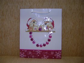 Пакет средний, 30р