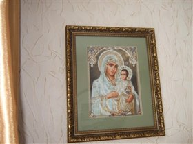 Татьянабай
