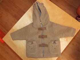 Куртка осенне-зимняя на малыша