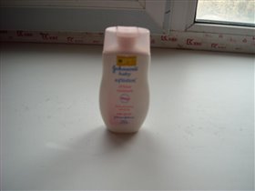 Маленький объем 