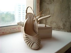 Туфли закрытый мыс