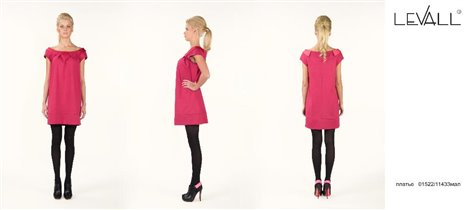 Розовое платье-сарафан