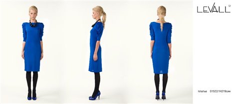синее платье с оригинальными рукавами