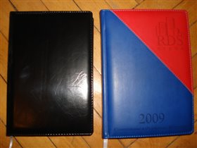 новые на 2008 и 2009