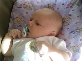 задумался...