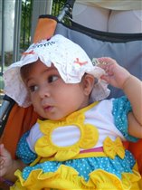 Моя королевишна!