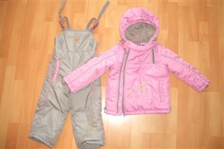 Осень/весна 'ОЛДОС' р.98 