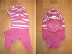 Шлем 'Reima' ОГ 48см