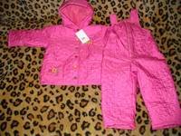 Ярко 92 осень 