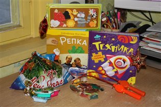 Спасибо ВОлжскому Олегу, Варюше и Ирине!