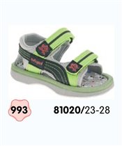 черно-зеленые