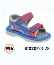 розово-голубые