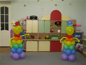 Маленькие клоунята :)