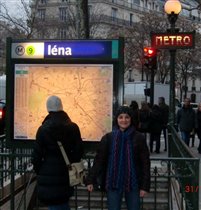 Станция имени меня в Парижском метро:)
