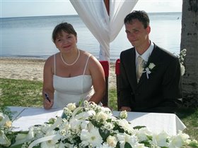 Свадьба1