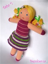 Taшa - чудесная куколка 30 см