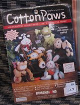 62117 Hopscotch (Bunny)