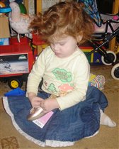 Примеряем обновку :)