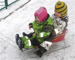 На прогулке