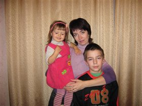 Я и мои детки -Катя и Кирилл