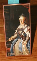 Императоры 100гр