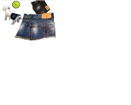 юбка джинсовая