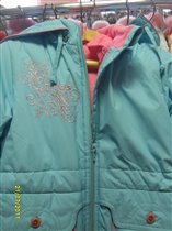 Куртка- ветровка 2в 1