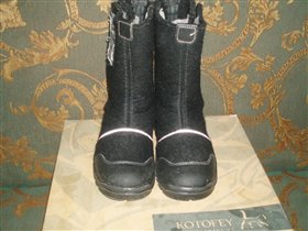 по стельке 21,5см