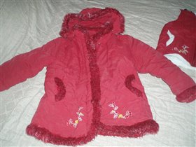Куртка 'ЗИМА',примерно на 128 или чуть больше.  