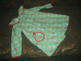 Примерно на 110.