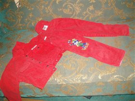 Примерно на 104/110