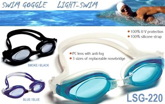 220, цена 260+15%