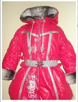 Новое пальто Зима д\д Orby 110р, 2000 р