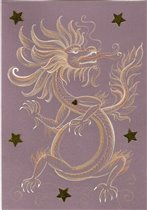 Новогодняя открытка Дракон