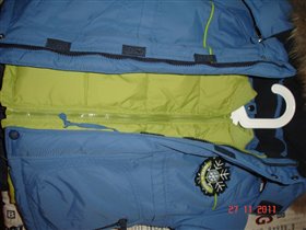 Костюм 3 в1 (Arista)