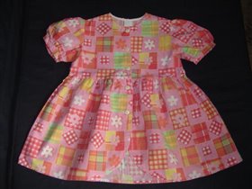 р.86 Беби Клуб  200р