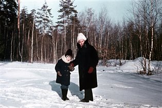 зима 1969