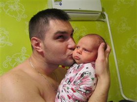 папа ну не целуй меня, я же мальчик!!!))))