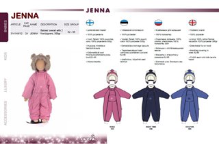 Babies' overall JENNA, арт. 3141AW12