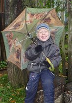 Осенние посиделки