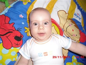 Бобров Олег 4,5 месяца