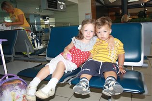 Пупсики мои))