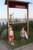 Кемер, лето 2011 Vogue Hotel Avantgarde