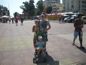 Папа, Света, Ярик